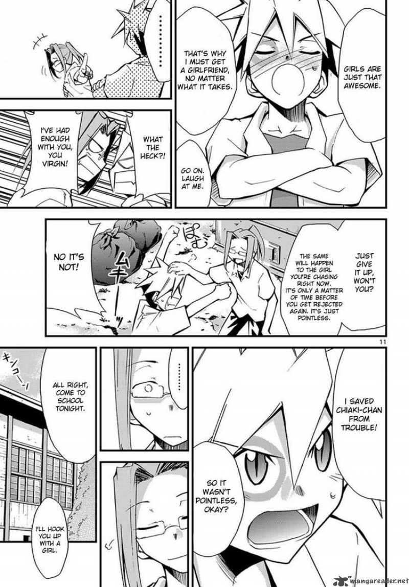 Super Dreadnought Girl 4946 Chapter 1 Page 27