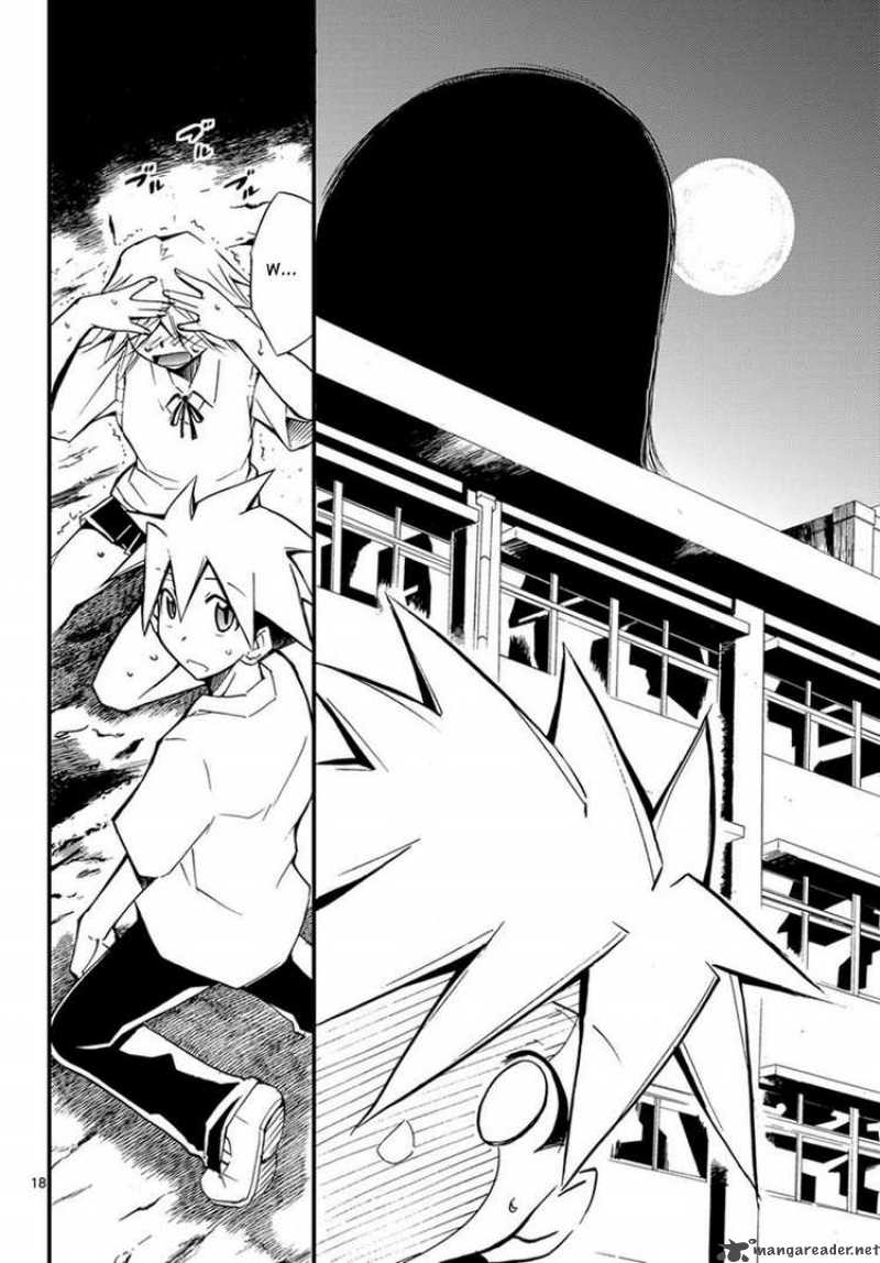 Super Dreadnought Girl 4946 Chapter 1 Page 34