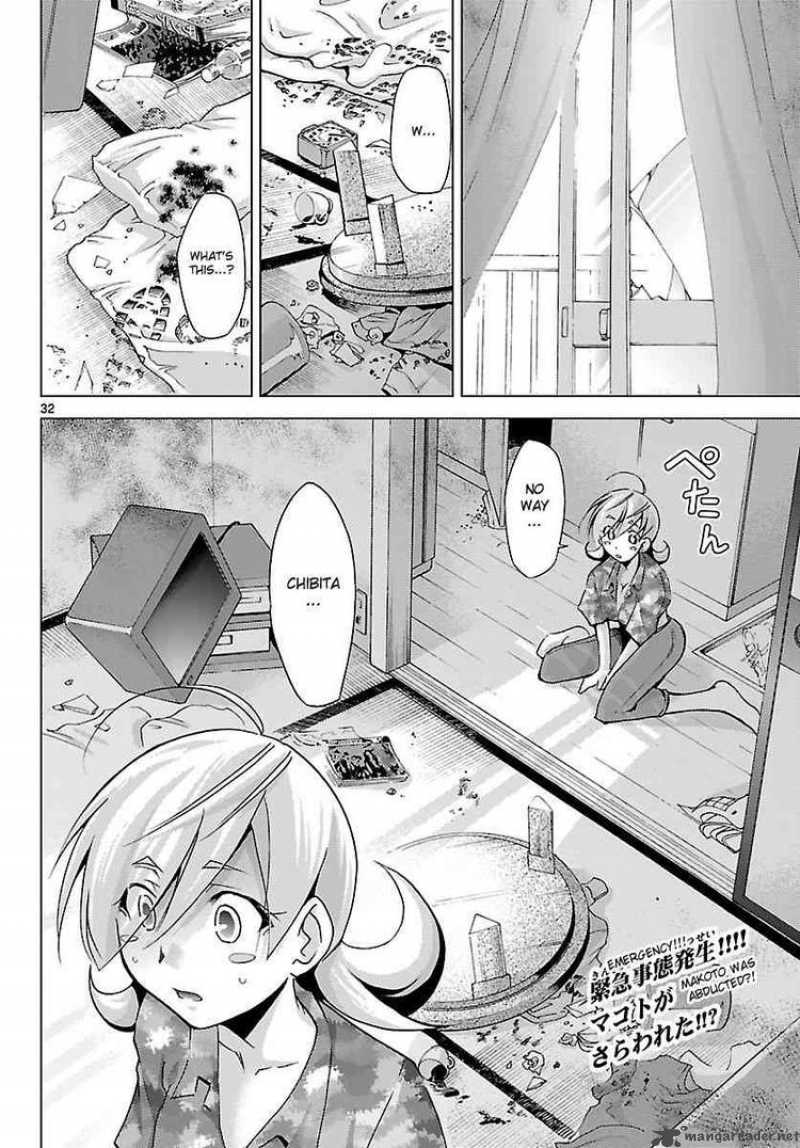 Super Dreadnought Girl 4946 Chapter 14 Page 32