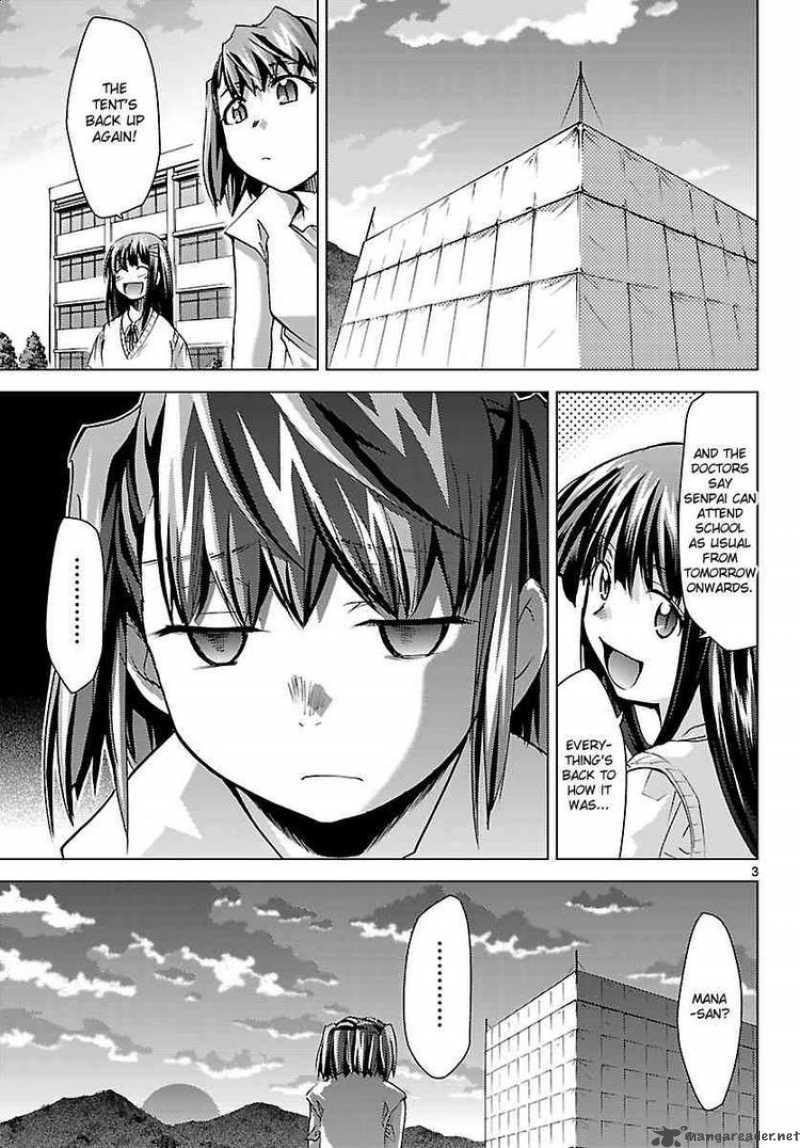 Super Dreadnought Girl 4946 Chapter 16 Page 3