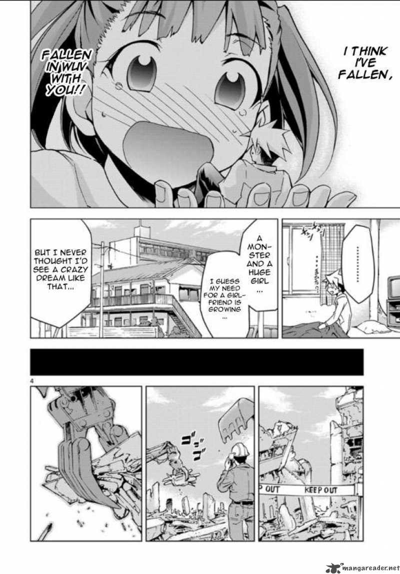 Super Dreadnought Girl 4946 Chapter 2 Page 4