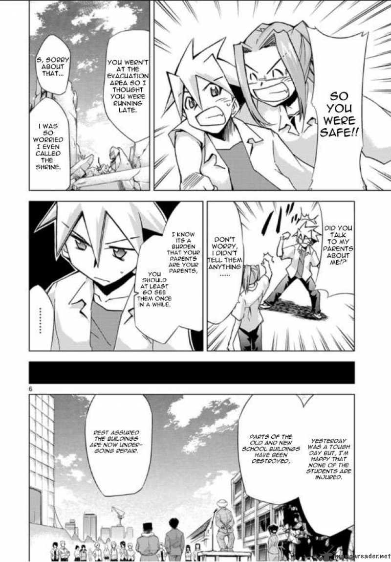Super Dreadnought Girl 4946 Chapter 2 Page 6