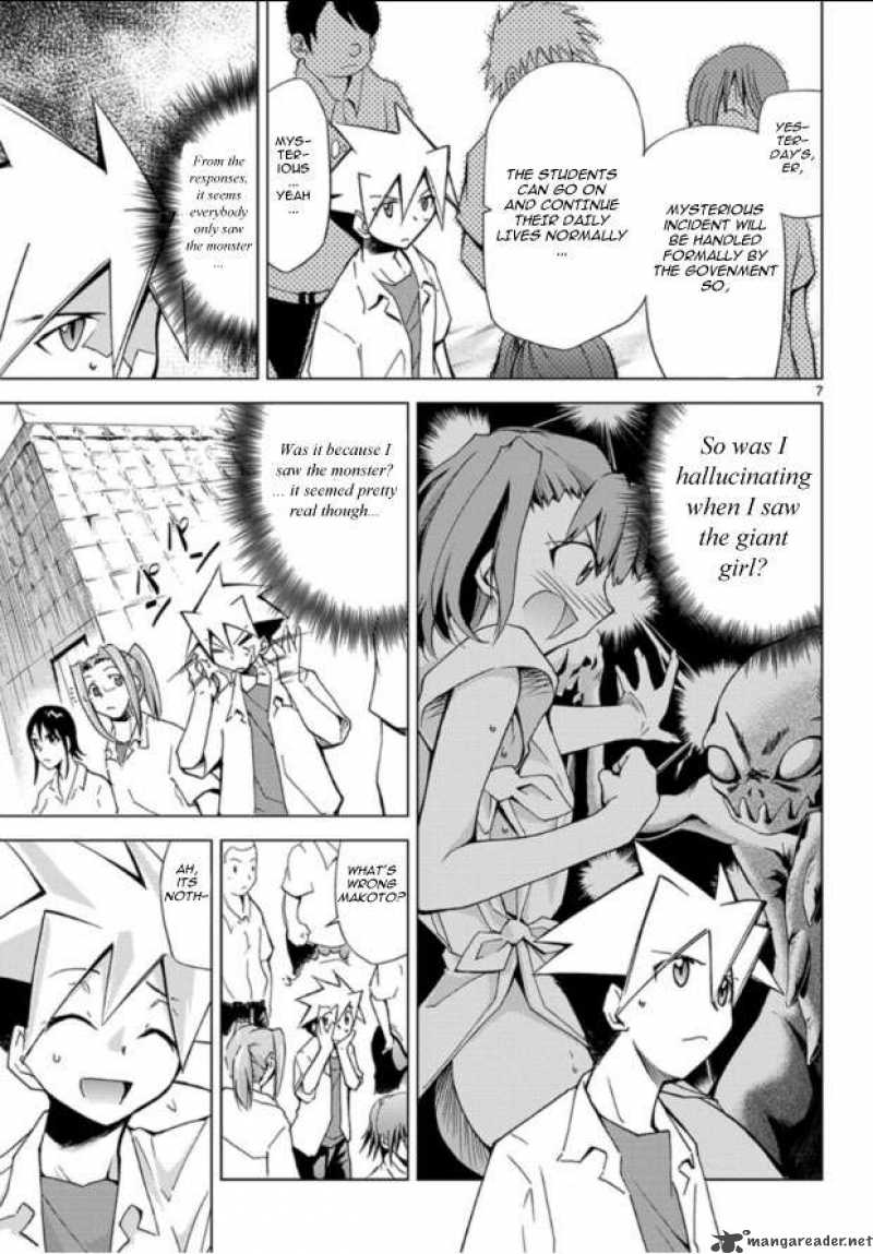 Super Dreadnought Girl 4946 Chapter 2 Page 7