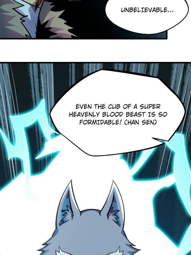 Super Gene Chapter 194 Page 42
