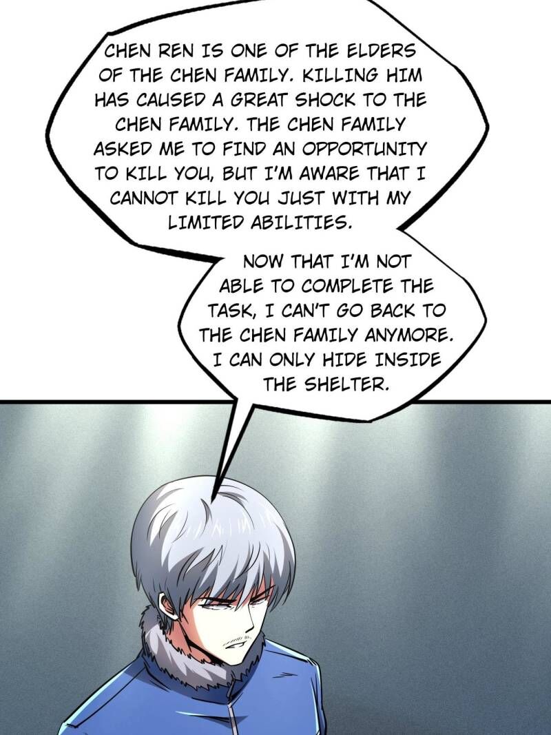 Super Gene Chapter 223 Page 21