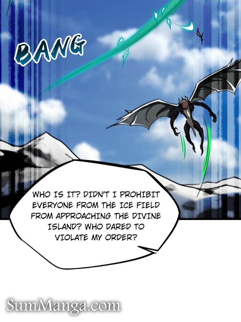 Super Gene Chapter 223 Page 39