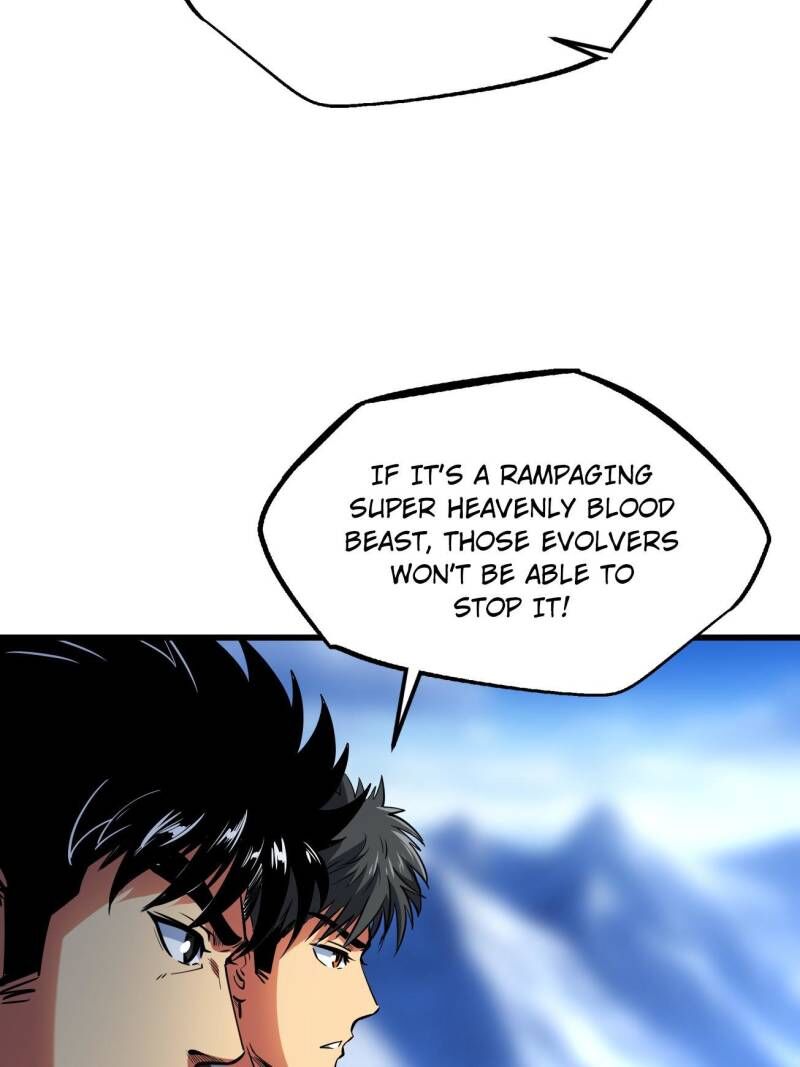 Super Gene Chapter 228 Page 72