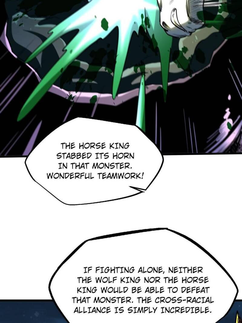 Super Gene Chapter 233 Page 41