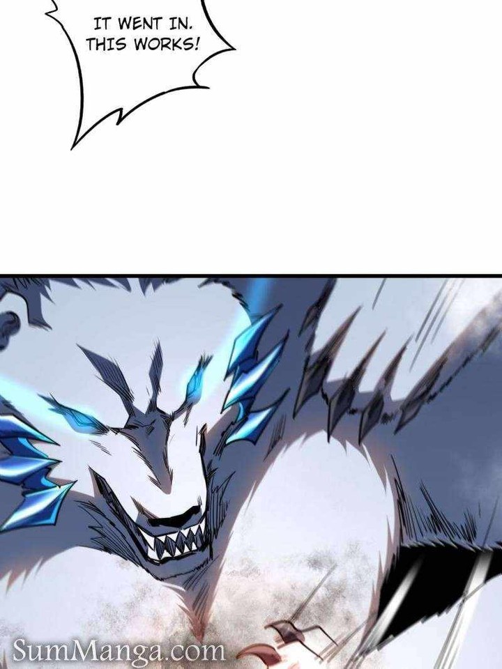 Super Gene Chapter 236 Page 17