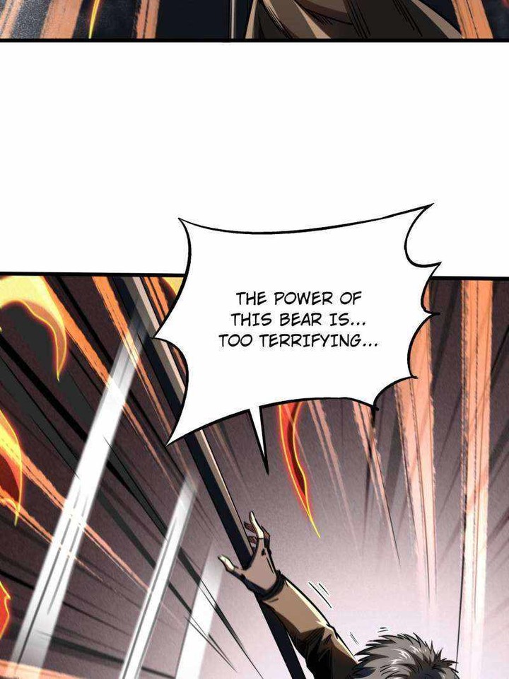 Super Gene Chapter 236 Page 19