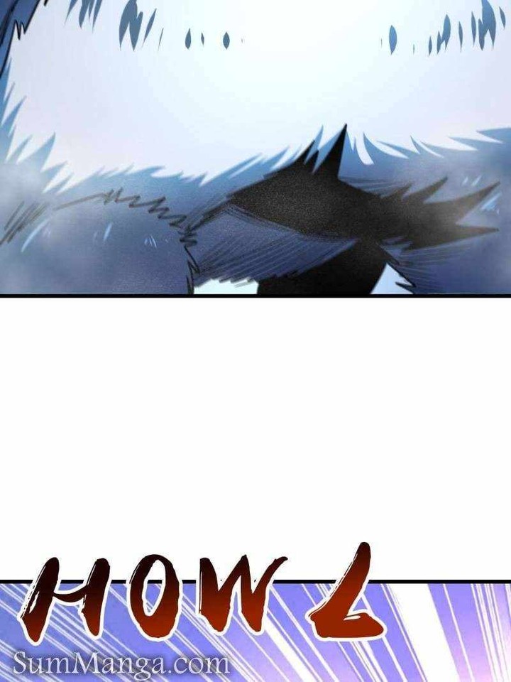 Super Gene Chapter 236 Page 2