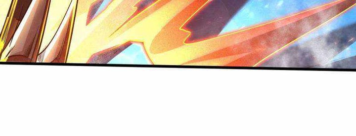 Super Gene Chapter 236 Page 22
