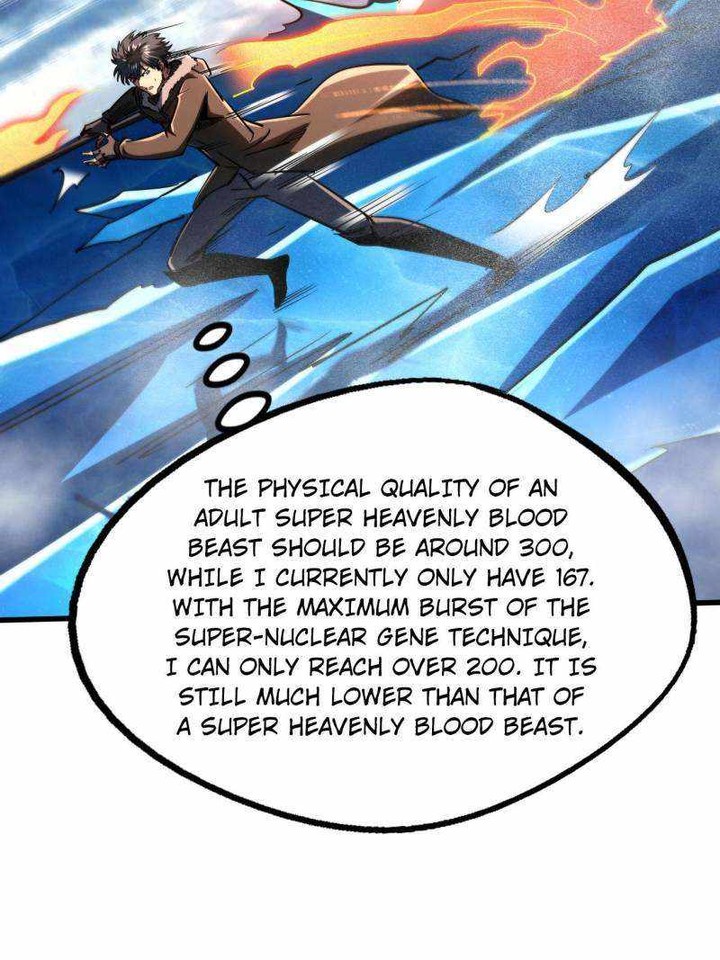 Super Gene Chapter 236 Page 25