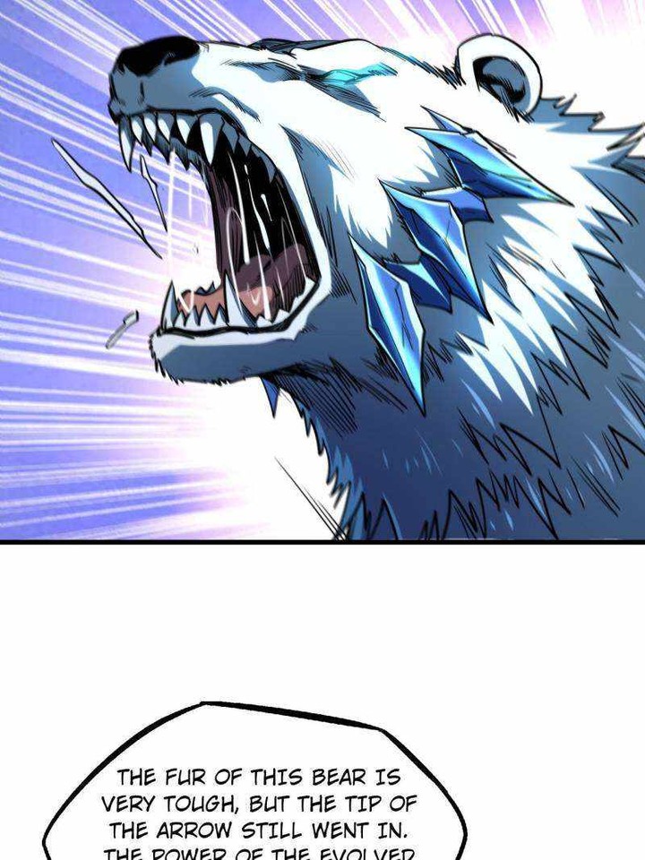 Super Gene Chapter 236 Page 3