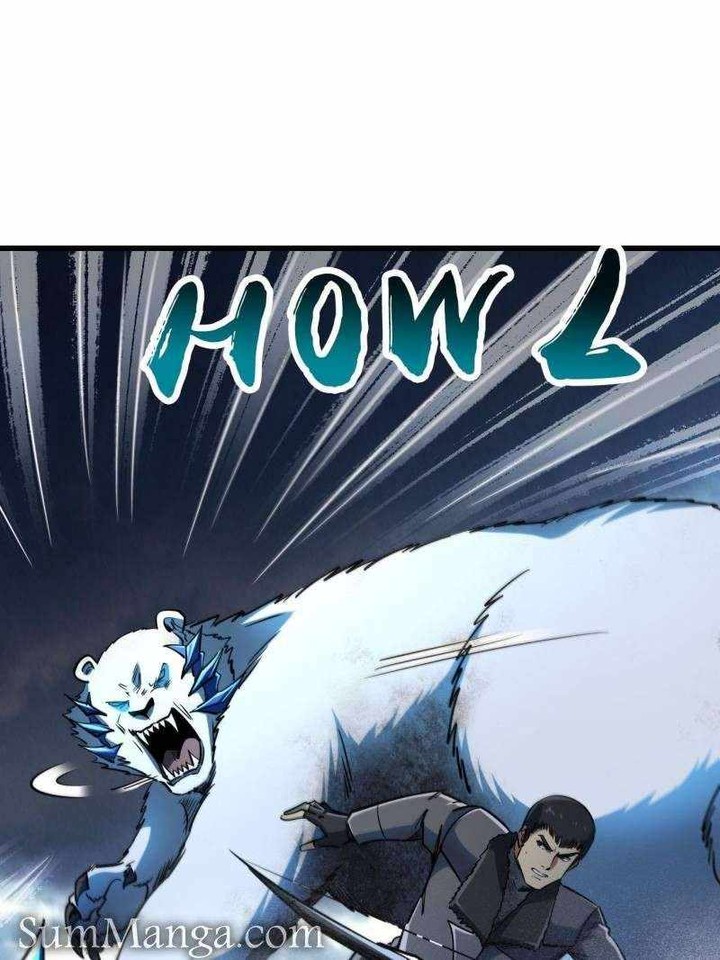Super Gene Chapter 236 Page 33