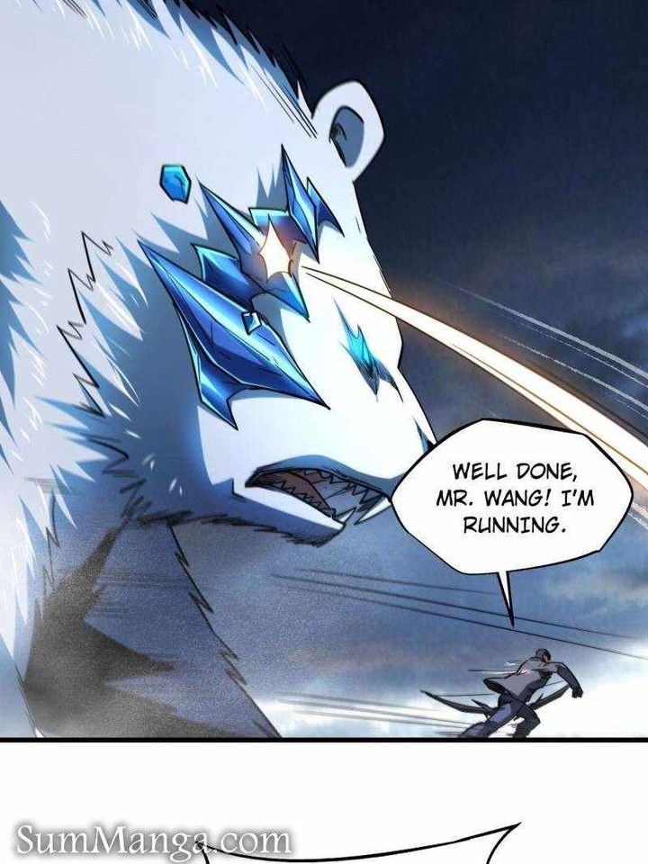 Super Gene Chapter 236 Page 36