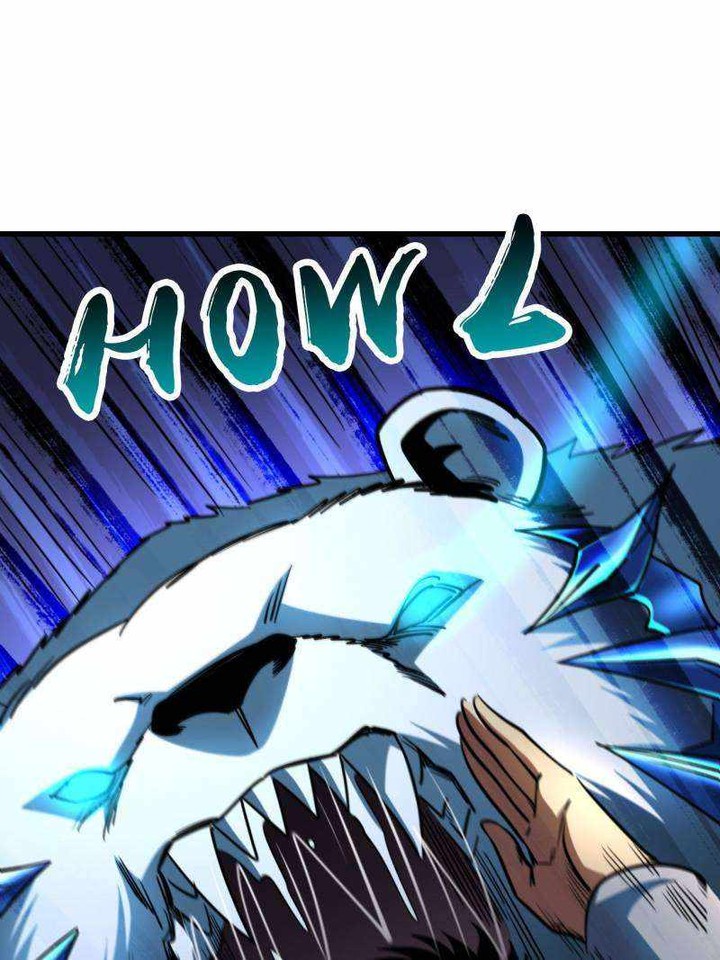 Super Gene Chapter 236 Page 44