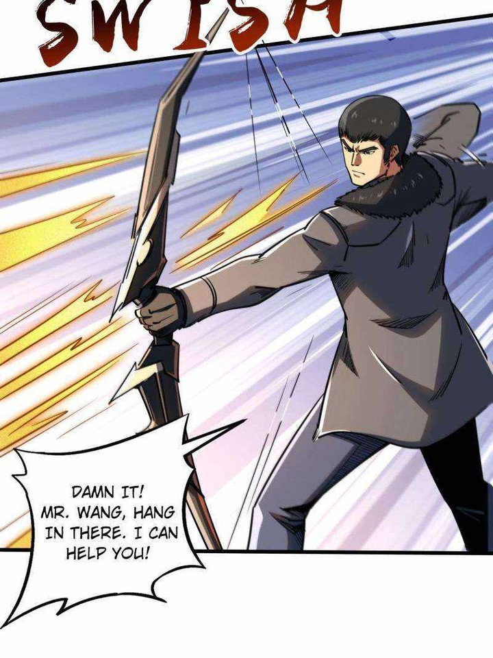 Super Gene Chapter 236 Page 46