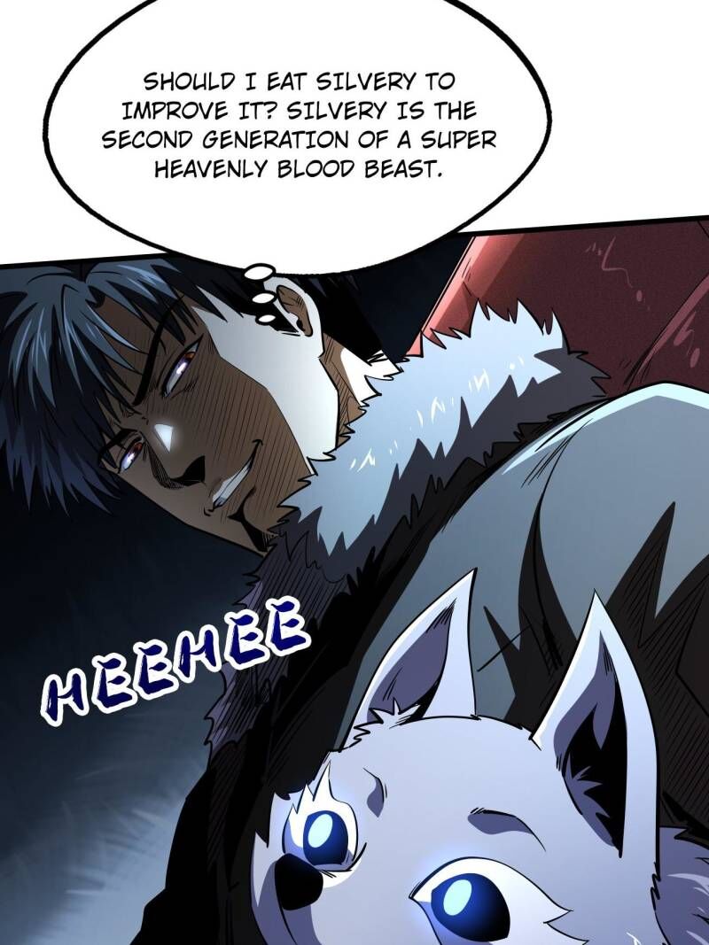 Super Gene Chapter 242 Page 32