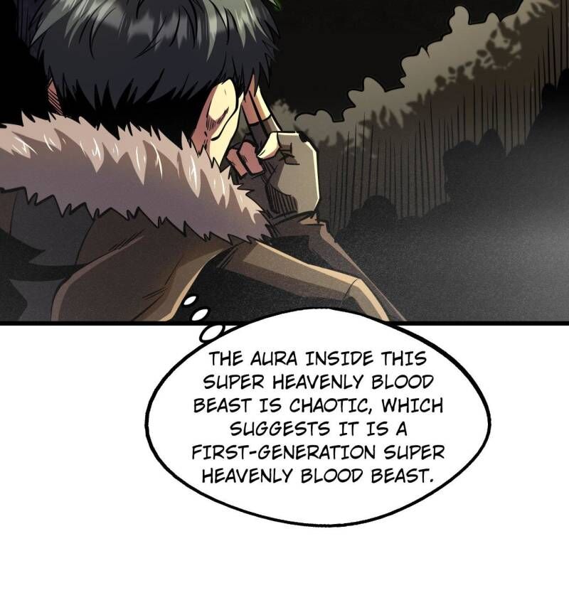 Super Gene Chapter 262 Page 11