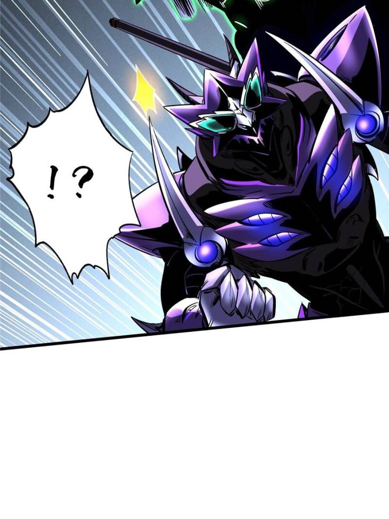 Super Gene Chapter 306 Page 13