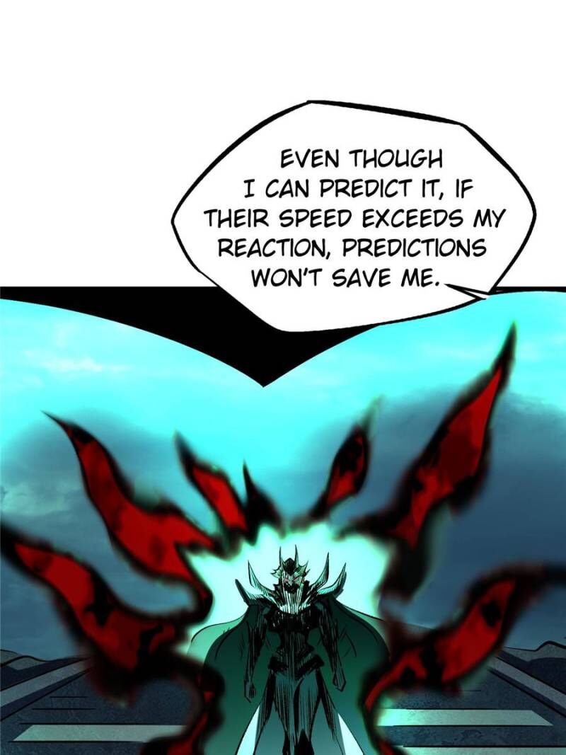 Super Gene Chapter 307 Page 16