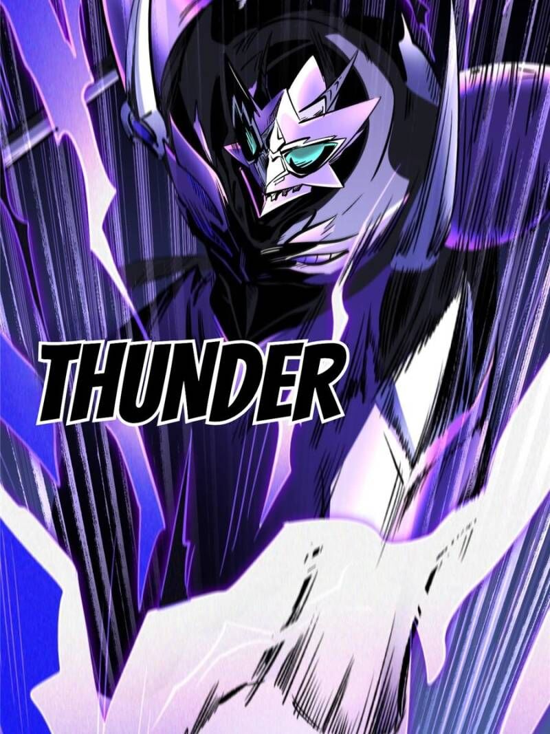 Super Gene Chapter 307 Page 23