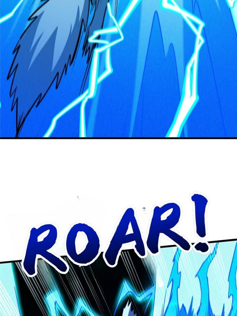 Super Gene Chapter 308 Page 30