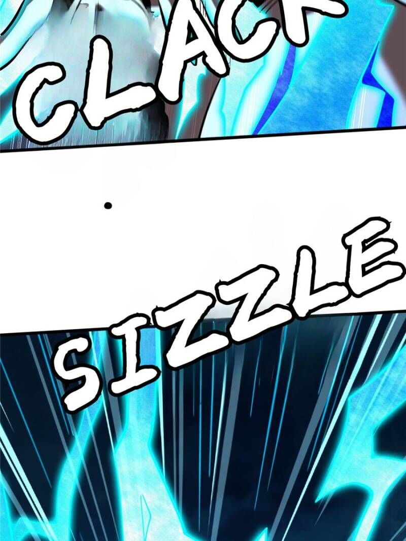 Super Gene Chapter 308 Page 6