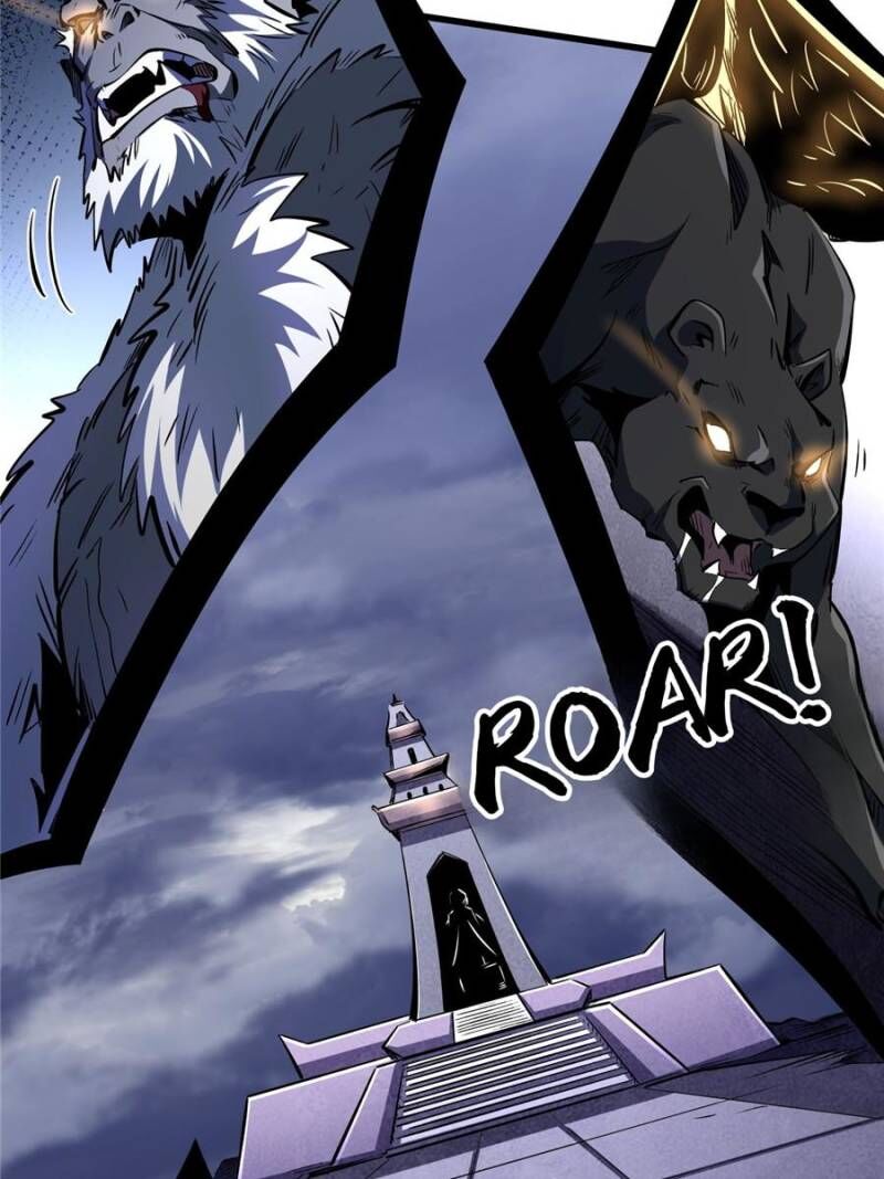 Super Gene Chapter 309 Page 2