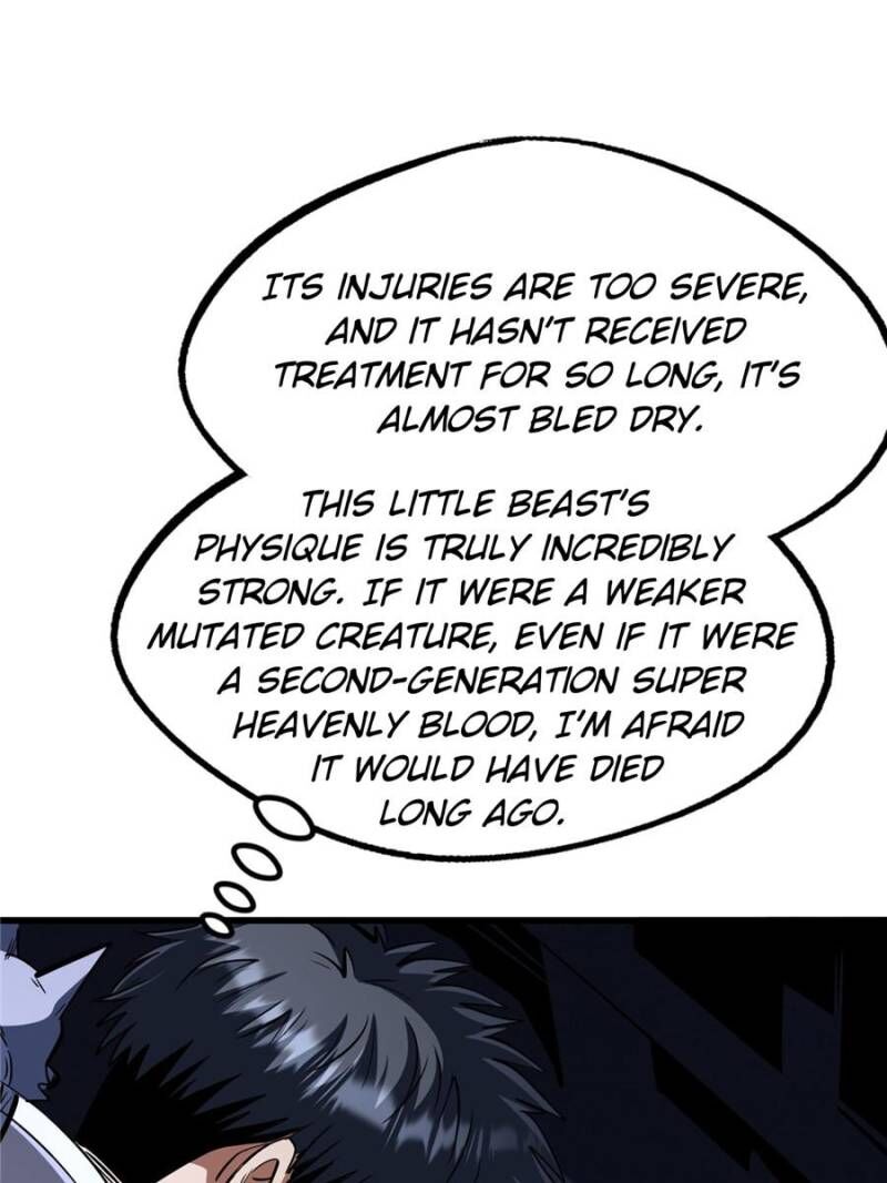 Super Gene Chapter 309 Page 25