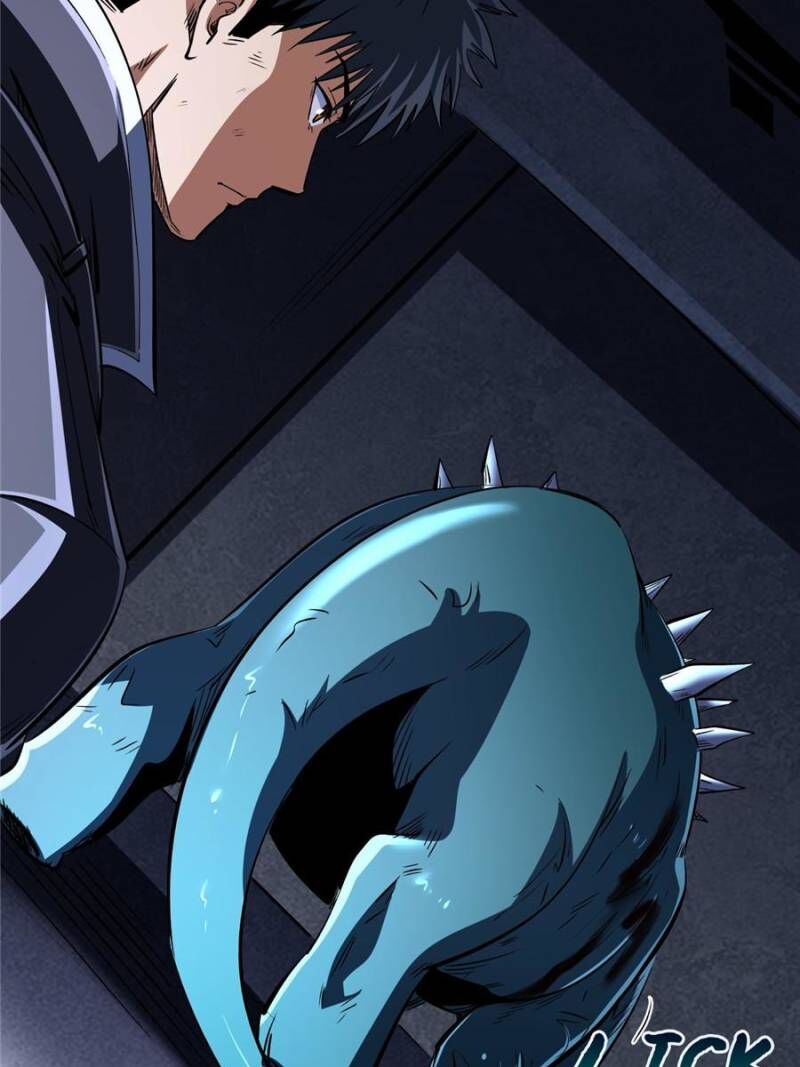 Super Gene Chapter 309 Page 26