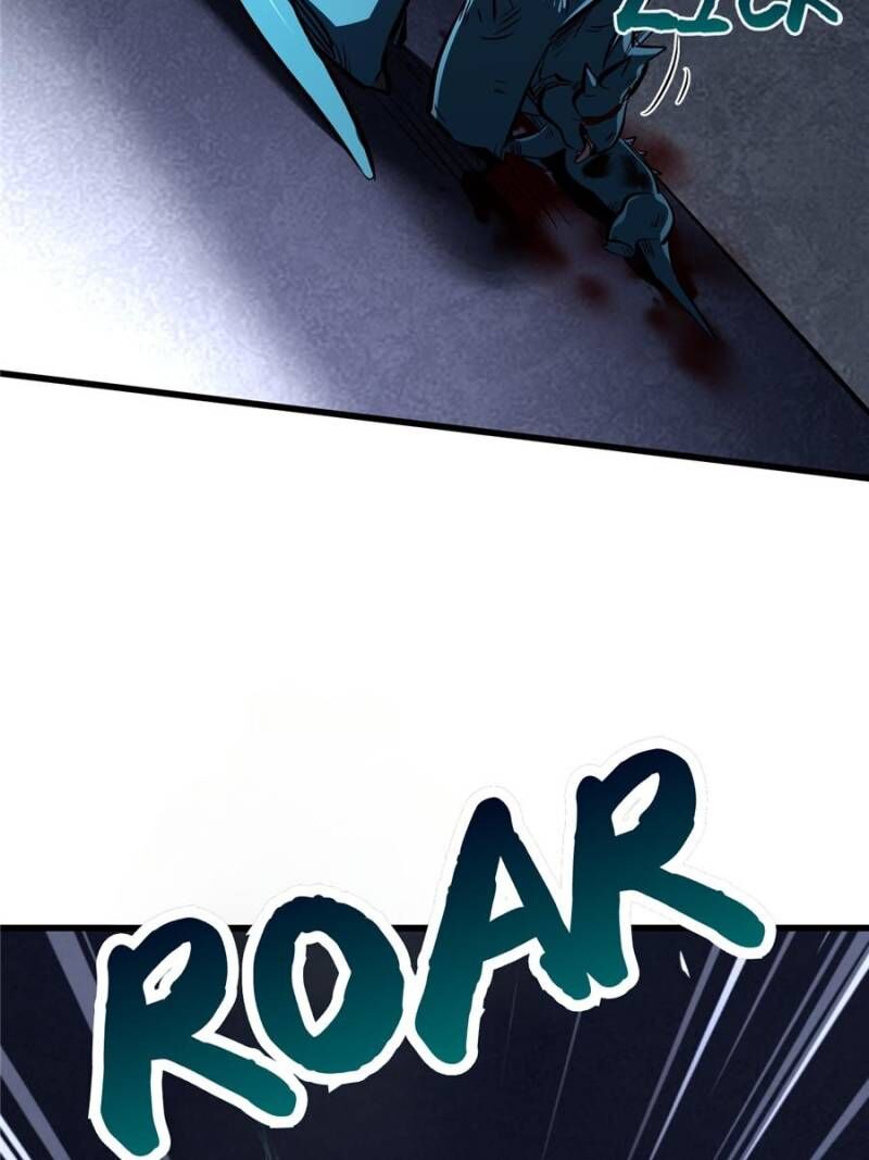 Super Gene Chapter 309 Page 27