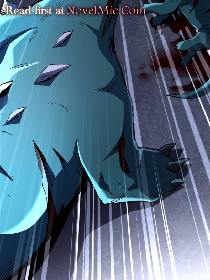 Super Gene Chapter 309 Page 29