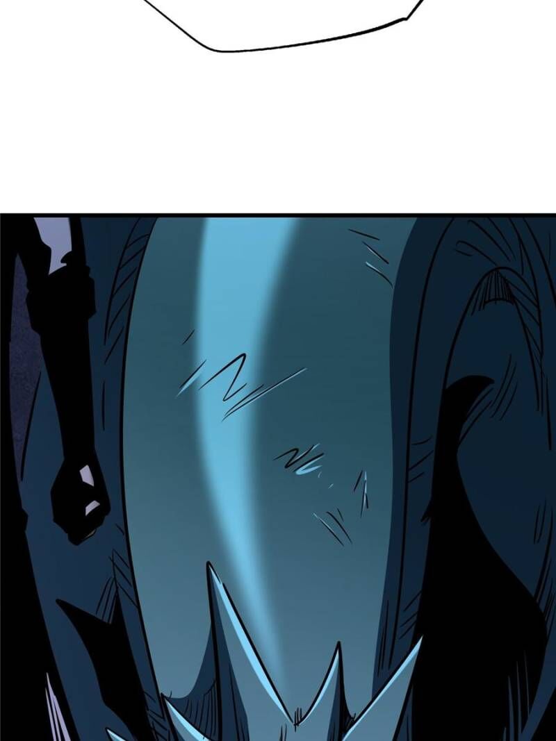 Super Gene Chapter 309 Page 43