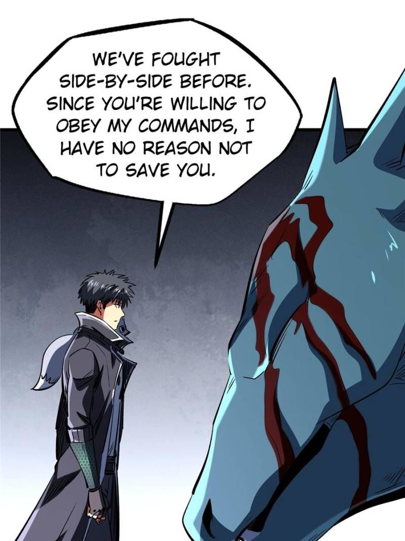 Super Gene Chapter 309 Page 45