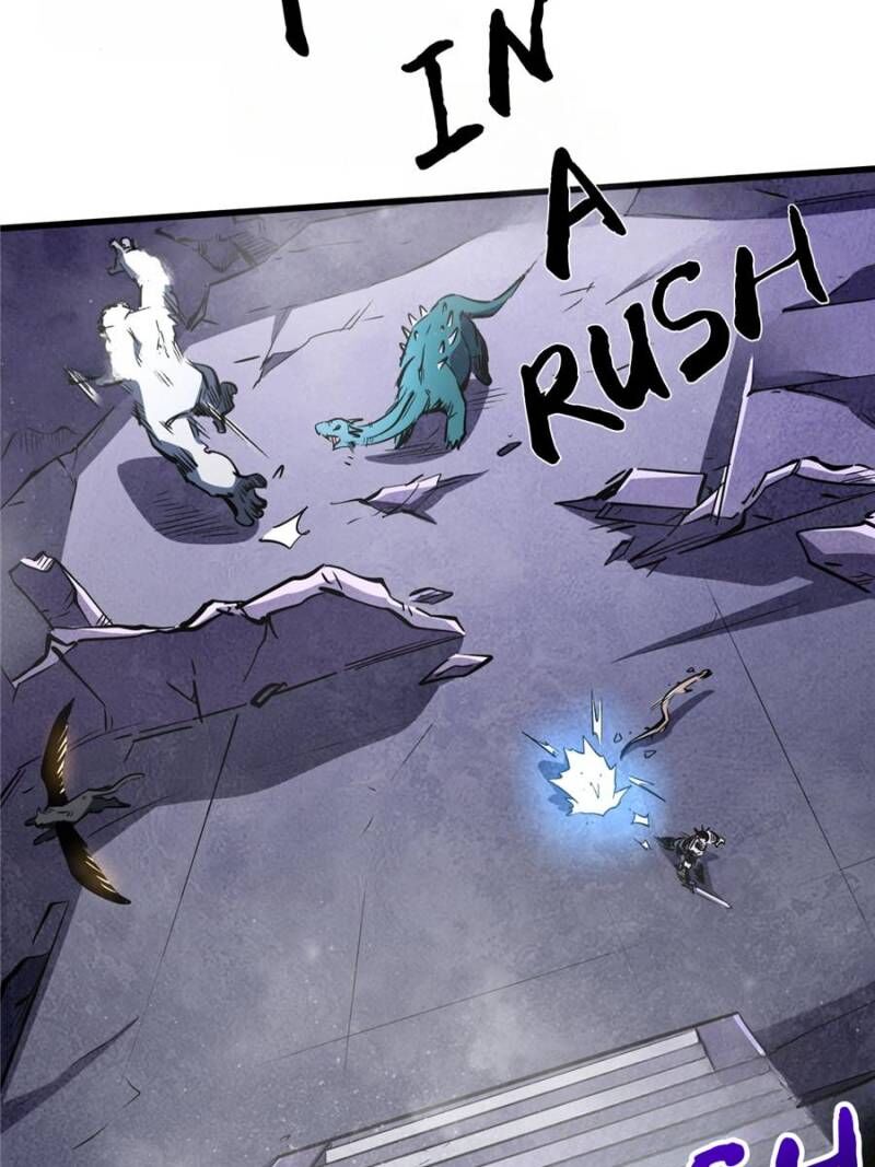 Super Gene Chapter 309 Page 5