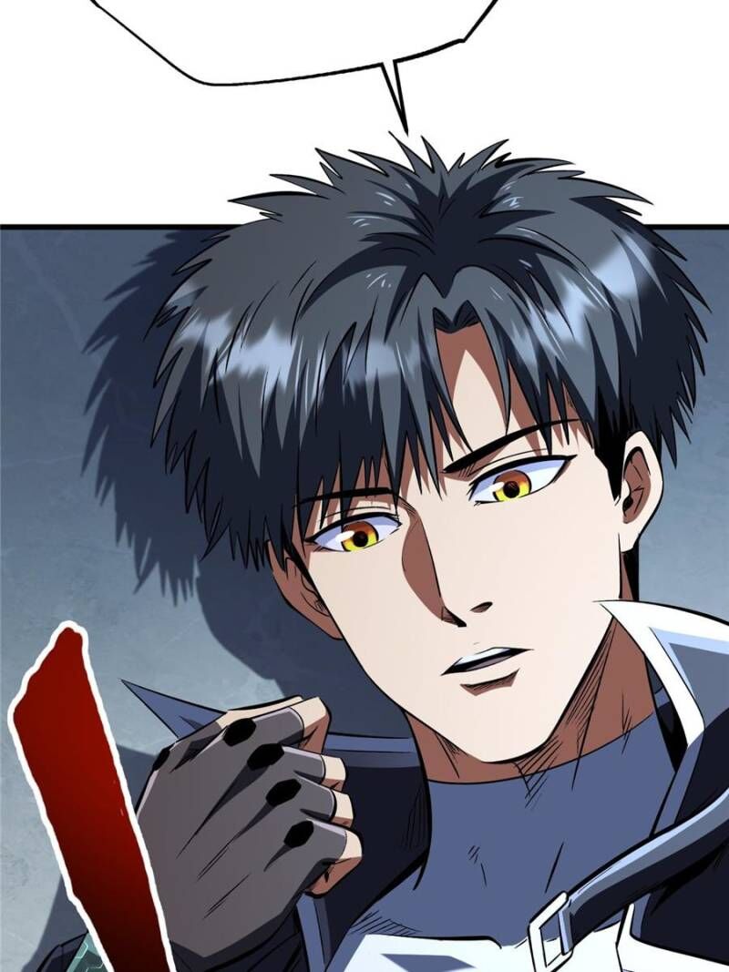 Super Gene Chapter 309 Page 60