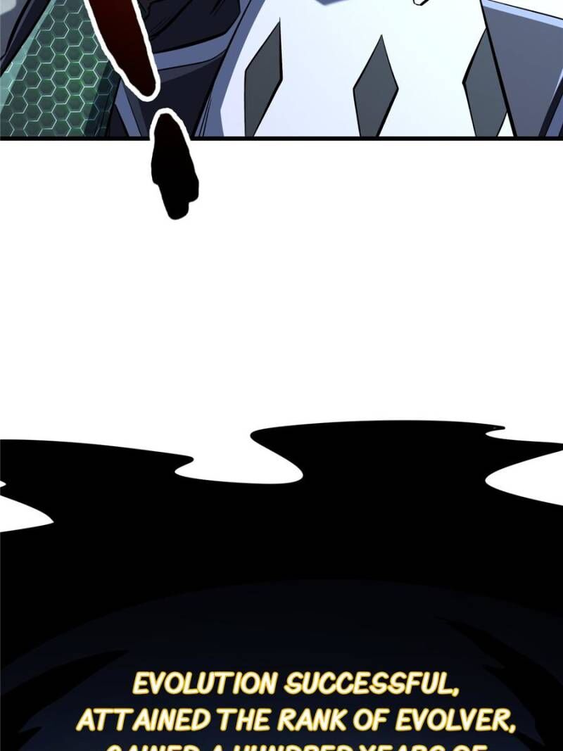 Super Gene Chapter 309 Page 61