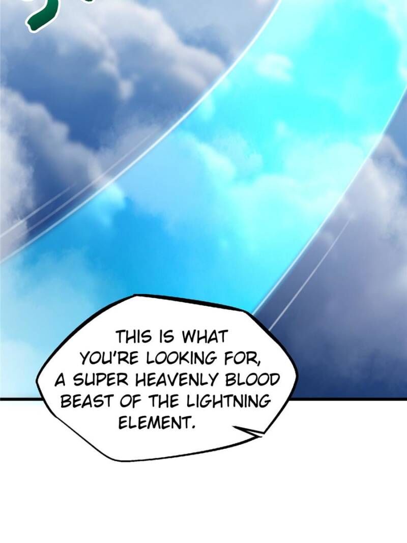 Super Gene Chapter 310 Page 42