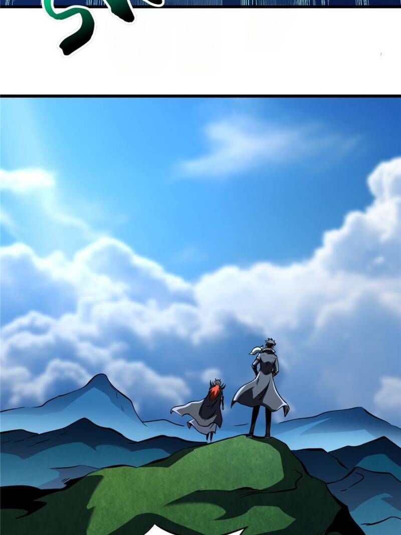 Super Gene Chapter 310 Page 46