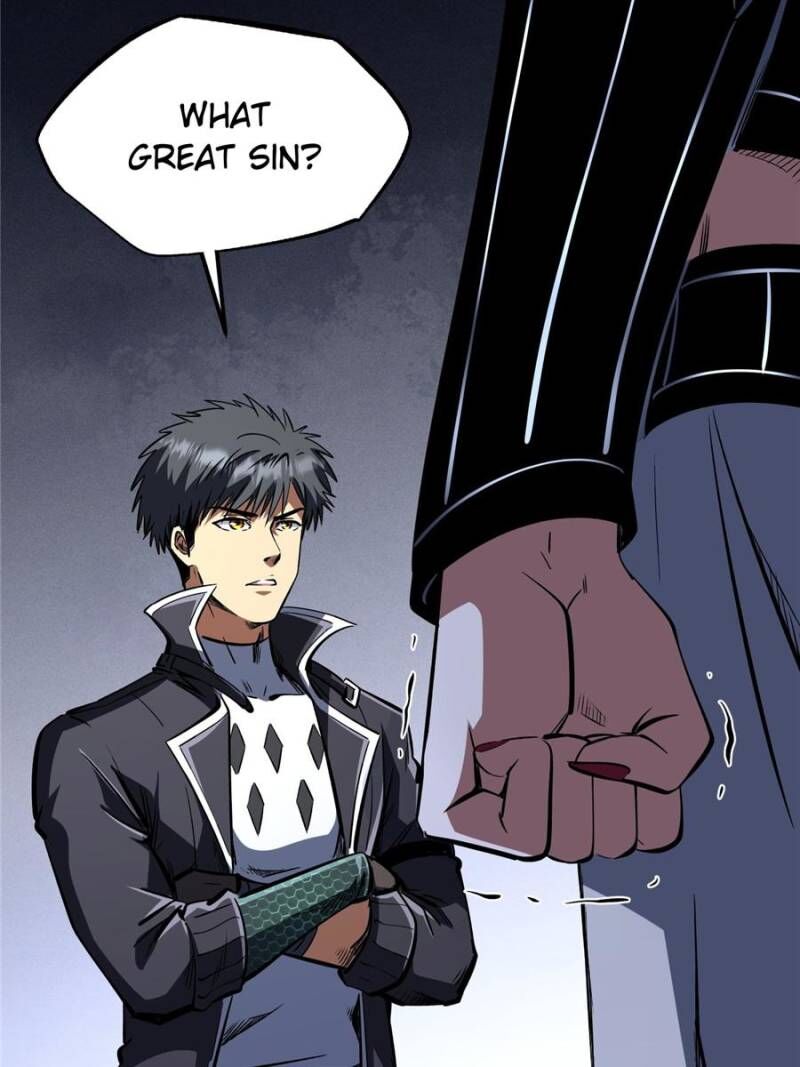 Super Gene Chapter 310 Page 7