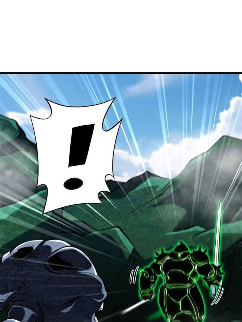 Super Gene Chapter 311 Page 13