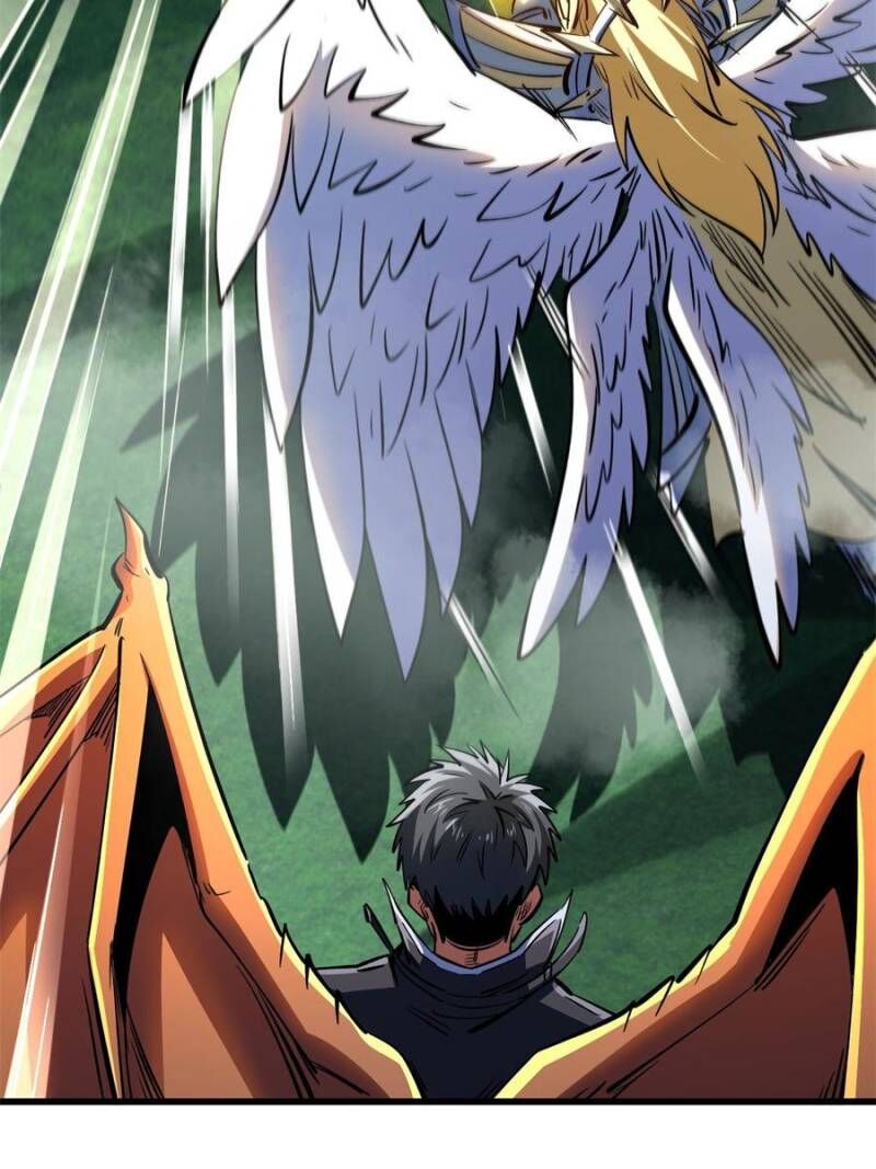Super Gene Chapter 311 Page 25
