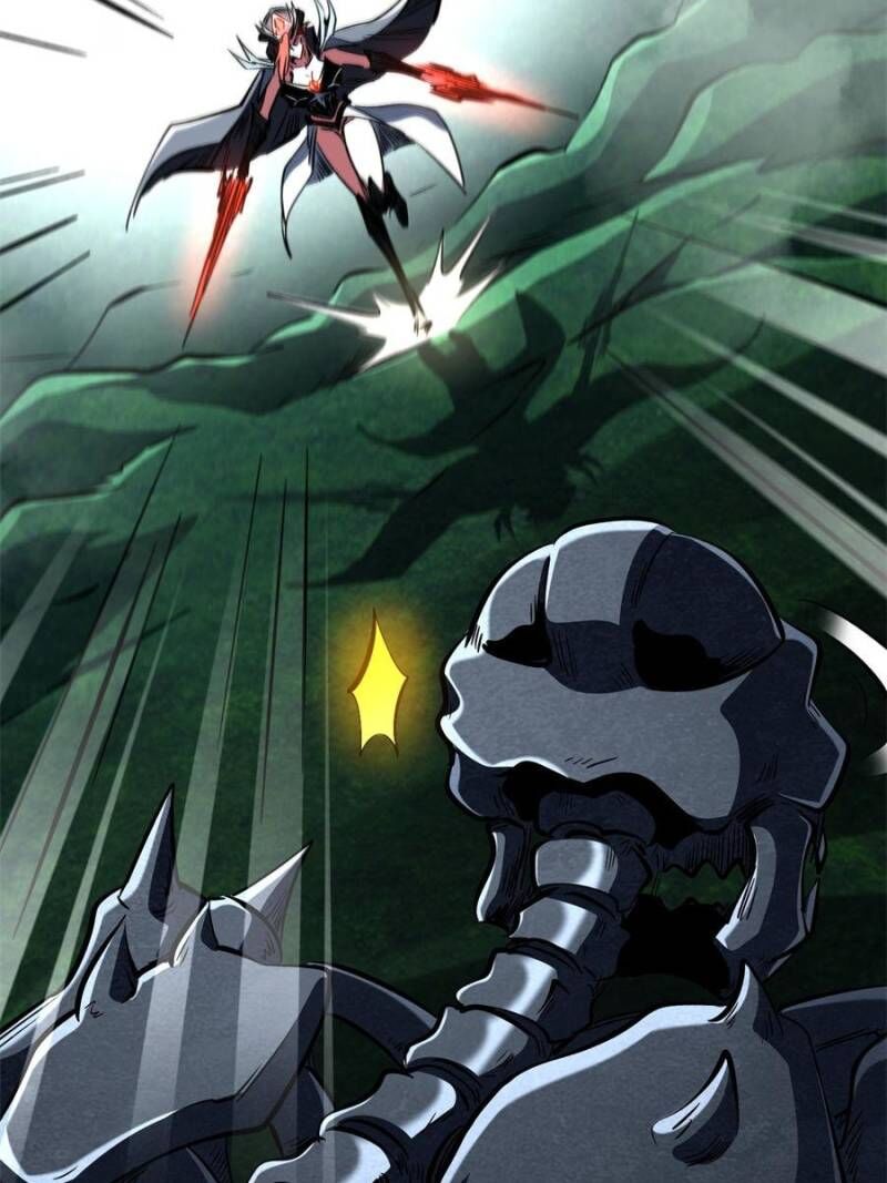 Super Gene Chapter 311 Page 32