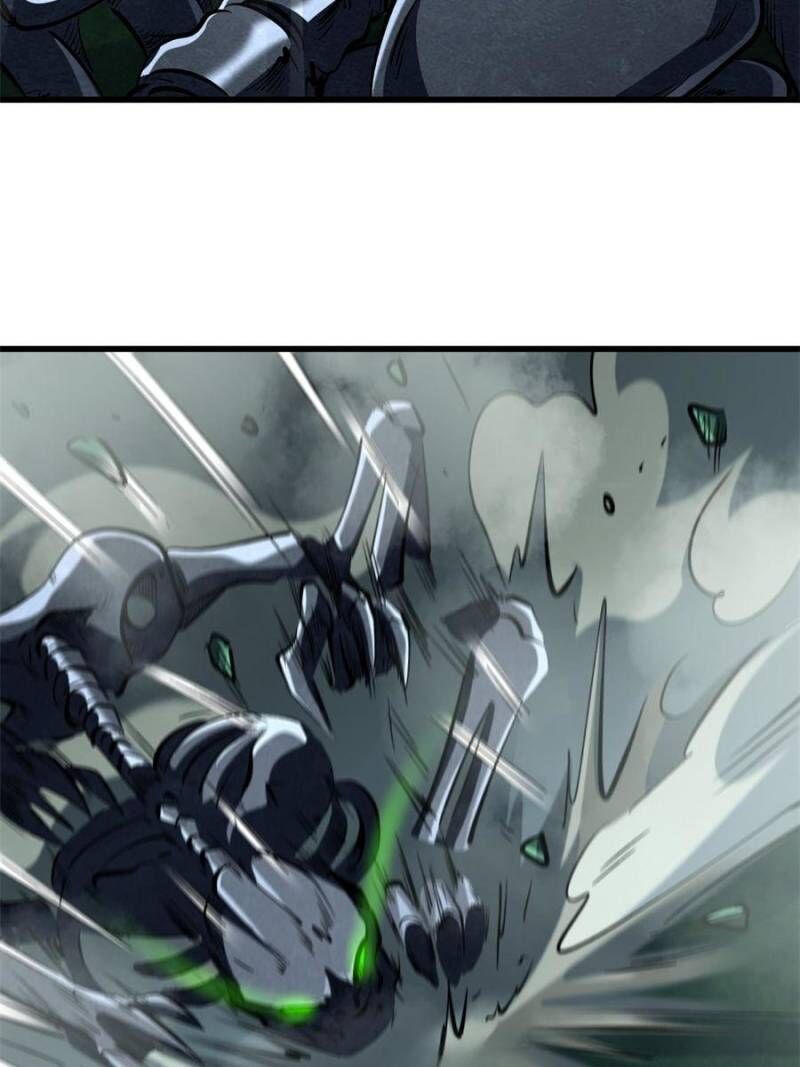 Super Gene Chapter 311 Page 33