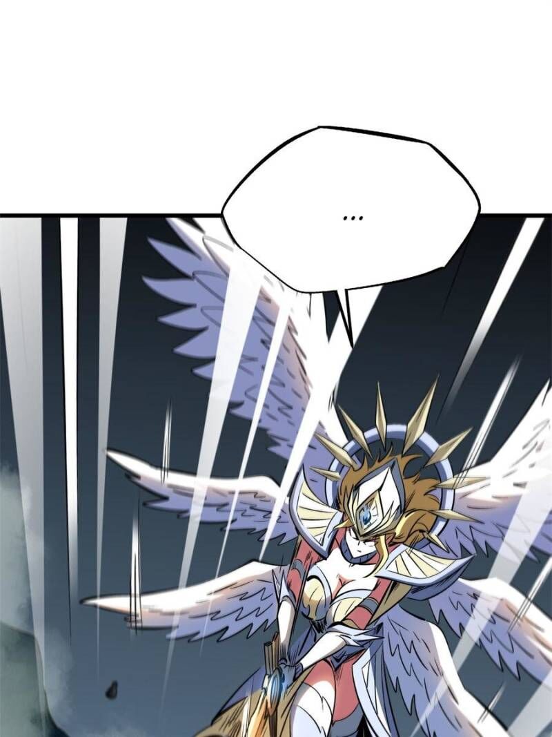 Super Gene Chapter 311 Page 35