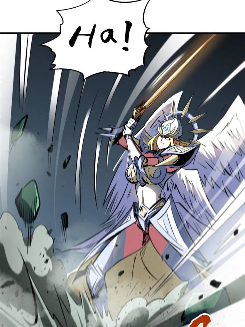 Super Gene Chapter 311 Page 37