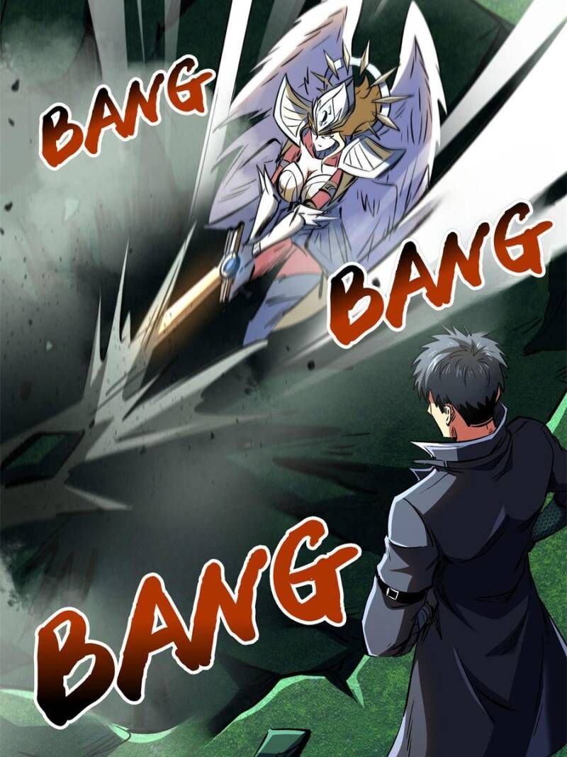 Super Gene Chapter 311 Page 39