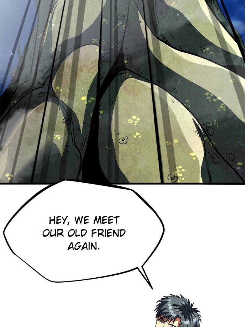 Super Gene Chapter 311 Page 47